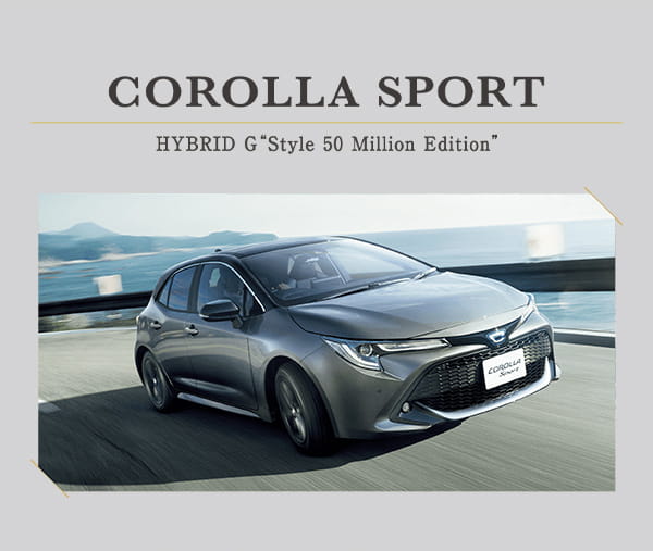 COROLLA SPORT